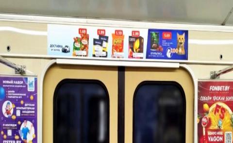  - изображение 1