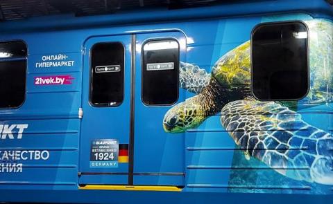  - изображение 4