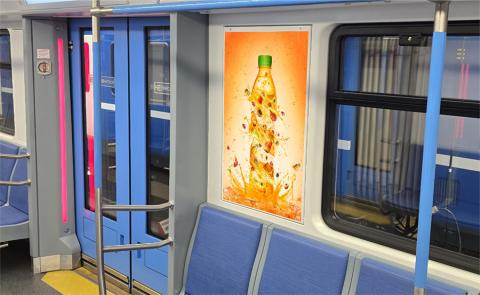  - изображение 1