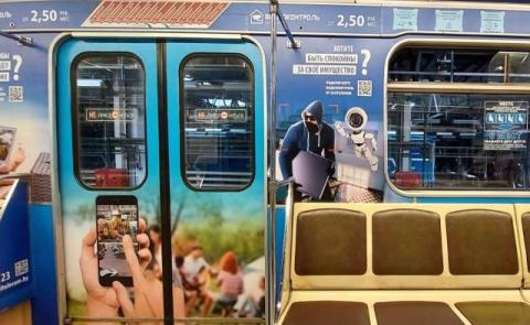  - изображение 6