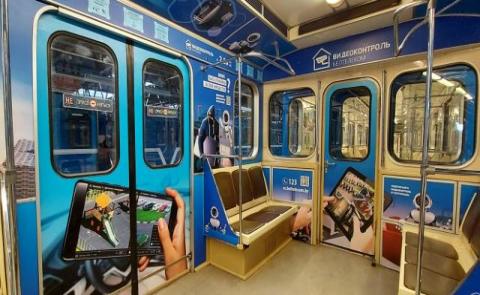  - изображение 3