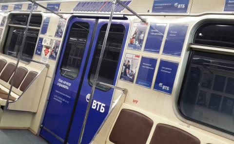  - изображение 1