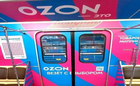  - изображение 5