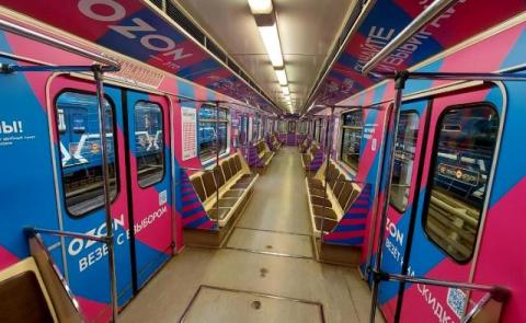  - изображение 4