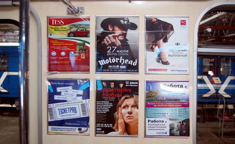  - изображение 1