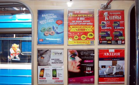  - изображение 2