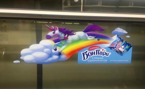  - изображение 4