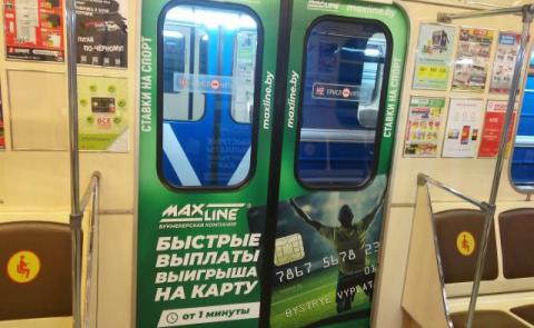  - изображение 1