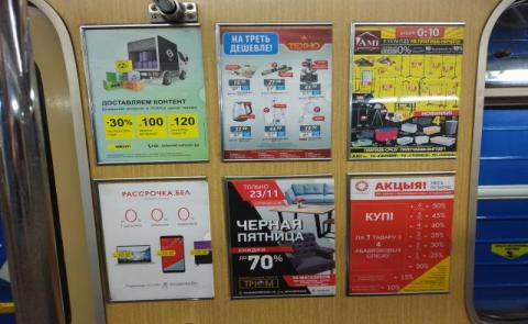  - изображение 3