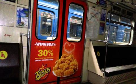  - изображение 2