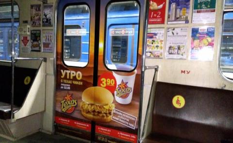  - изображение 3