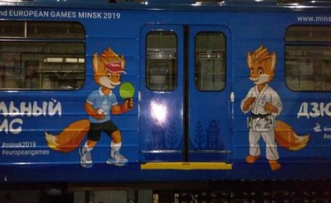  - изображение 3