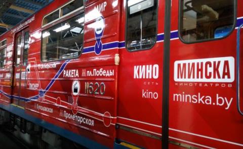  - изображение 2