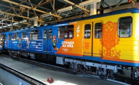  - изображение 1