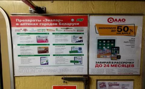  - изображение 2