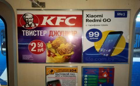  - изображение 1