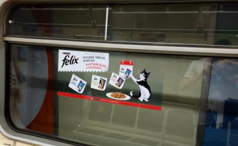  - изображение 8