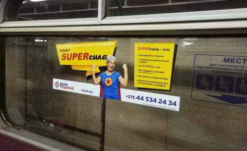  - изображение 9