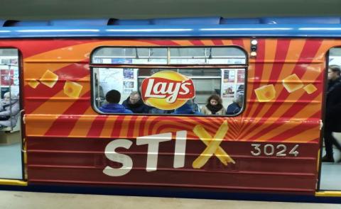  - изображение 8