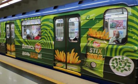  - изображение 7