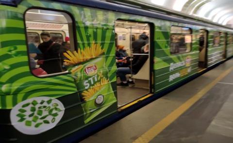  - изображение 9