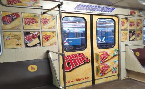  - изображение 6