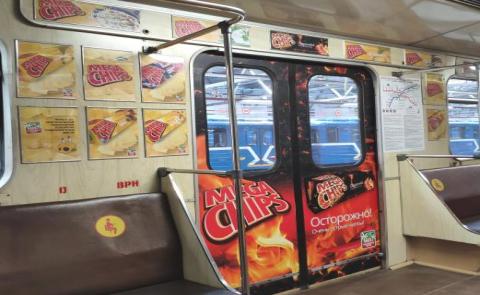  - изображение 5