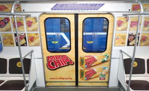  - изображение 4