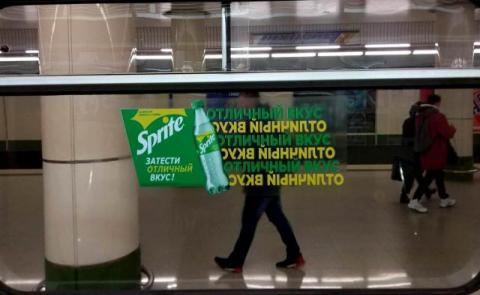  - изображение 7