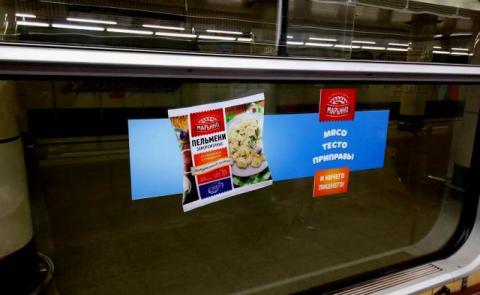  - изображение 3