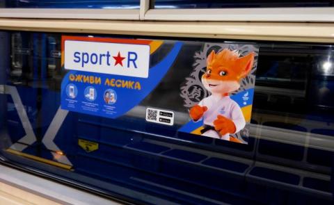  - изображение 1