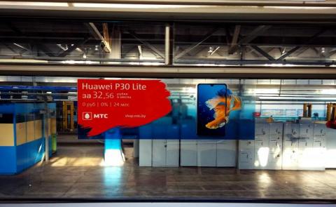  - изображение 2