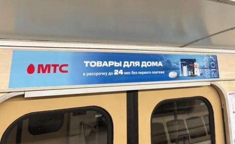  - изображение 3