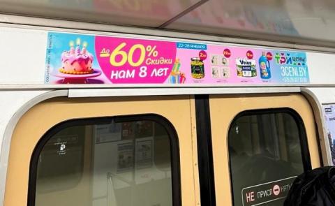  - изображение 2