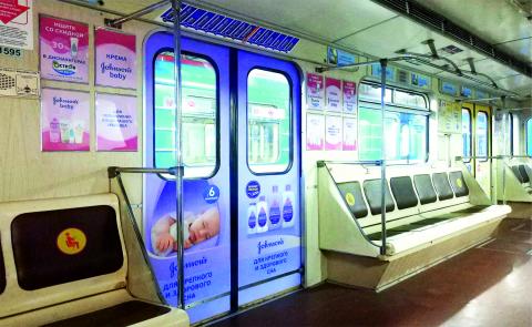  - изображение 2