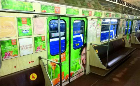  - изображение 3