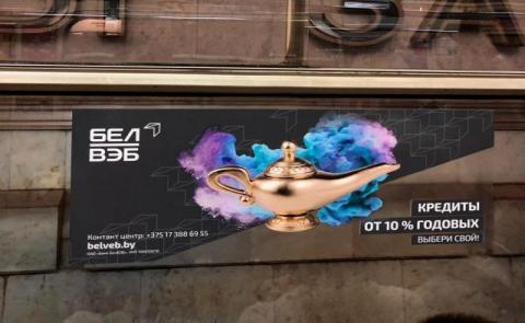  - изображение 6